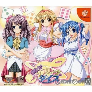 【中古即納】[DC]うたう♪タンブリング・ダイス 初回限定版(20040624)