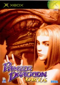 【中古即納】[Xbox]パンツァードラグーン オルタ 初回限定版(20021219)