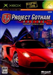 【中古即納】[Xbox]Project Gotham Racing 2(プロジェクト ゴッサム レーシング2)(20031120) クリスマス_e