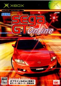 【中古即納】[Xbox]SegaGT Online(セガGT オンライン)(20031225) クリスマス_e