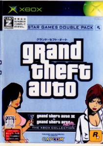 【中古即納】[Xbox]Grand Theft Auto doublepack(グランド・セフト・オート・ダブルパック)(20040729)