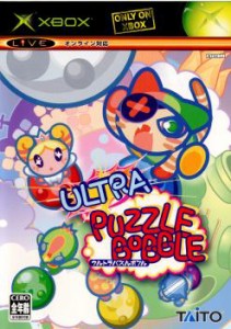 【中古即納】[Xbox]ウルトラパズルボブル(Ultra Puzzle Bobble)(20050127)