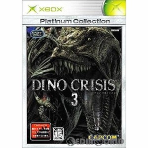 【中古即納】[Xbox]DINO CRISIS 3(ディノクライシス3) Xboxプラチナコレクション(V3R-00001)(20040902)