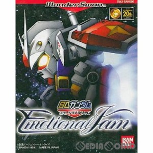 【中古即納】[WS]SDガンダム エモーショナルジャム(Emotional Jam)(19990527)