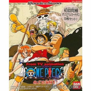 【中古即納】[お得品][箱説明書なし][WS]From TV animation ONE PIECE (フロムTVアニメーション ワンピース) 〜めざせ海賊王!〜(20000719