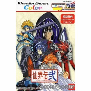 【中古即納】[箱説明書なし][WS]仙界伝 弐 TVアニメーション仙界伝封神演義より(20001221)