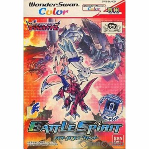 【中古即納】[箱説明書なし][WS]デジモンテイマーズBATTLE SPIRIT(バトルスピリット) カラー専用(20011006)