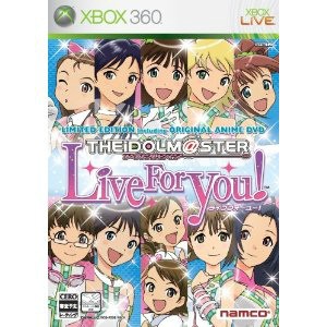 【中古即納】[表紙説明書なし][Xbox360]アイドルマスター ライブフォーユー! 数量限定アニメDVD同梱版(パンフレット同梱)