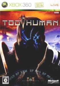 【中古即納】[表紙説明書なし][Xbox360]トゥーヒューマン