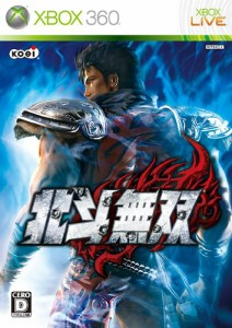 【中古即納】[Xbox360]北斗無双(20100325)