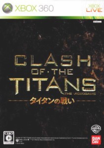 【中古即納】[Xbox360]CLASH OF THE TITANS(クラッシュ オブ ザ タイタンズ)：タイタンの戦い(20100617)