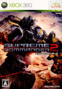 【中古即納】[Xbox360]スプリームコマンダー2(Supreme Commander 2)(20100729)