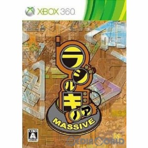 【中古即納】[Xbox360]ラジルギノア MASSIVE(マッシブ)(20101028)