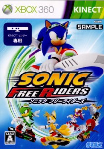 【中古即納】[Xbox360]ソニック フリーライダーズ(Sonic Free Riders)(Kinect(キネクト)専用)(20101120) クリスマス_e