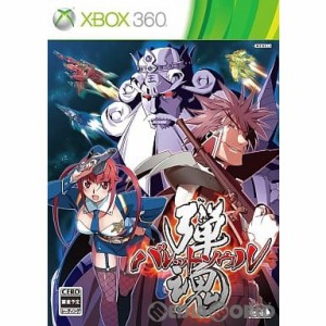 【中古即納】[Xbox360]バレットソウル-弾魂-(20110407)