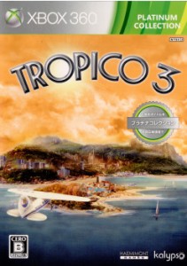 【中古即納】[Xbox360]TROPICO3(トロピコ3) プラチナコレクション)(SLF-00003)(20110804)