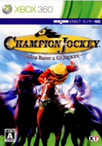 【中古即納】[Xbox360]Champion Jockey: Gallop Racer & G1 Jockey(チャンピオンジョッキー:ギャロップレーサー&ジーワンジョッキー)(201