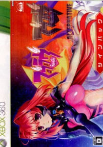 【中古即納】[Xbox360]マブラヴ ツインパック(2タイトル+figma 鑑純夏 同梱版)(20111027)