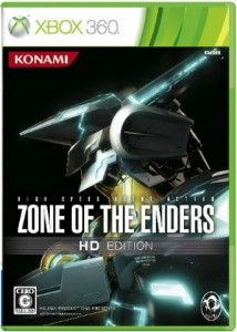 【中古即納】[Xbox360]ZONE OF THE ENDERS HD EDITION(ゾーン オブ エンダーズ HD エディション) 通常版(20121025)