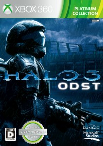 【中古即納】[Xbox360]Halo3：ODST(Xbox360 プラチナコレクション)(5EA-00103)(20130919)