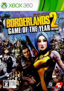 【中古即納】[Xbox360]ボーダーランズ2 ゲーム・オブ・ザ・イヤー・エディション(Borderlands2 Game Of The Year Edition)(20140116) ク