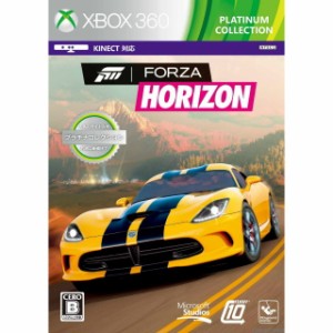 【中古即納】[Xbox360]Forza Horizon(フォルツァホライゾン) (Xbox360 プラチナコレクション)(N3J-00032)(20140313)