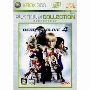 【中古即納】[Xbox360]DEAD OR ALIVE 4(デッドオアアライブ4) Xbox360プラチナコレクション(C8K-00027)(20071101)