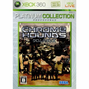 【中古即納】[Xbox360]CHROMEHOUNDS(クロムハウンズ) Xbox360プラチナコレクション(79L-00006)(20070315) クリスマス_e