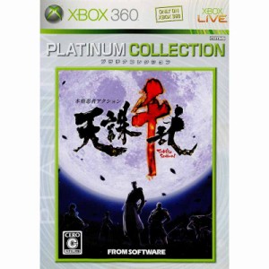 【中古即納】[Xbox360]天誅 千乱(てんちゅうせんらん) Xbox360プラチナコレクション(9NW-00003)(20070614) クリスマス_e