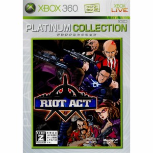 【中古即納】[Xbox360]ライオットアクト(RIOT ACT) Xbox360プラチナコレクション(9CP-00001)(20080306) クリスマス_e