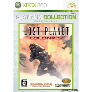 【中古即納】[Xbox360]LOST PLANET COLONIES(ロストプラネット コロニーズ) Xbox360プラチナコレクション(JES1-00045)(20100311) クリス