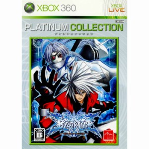 【中古即納】[Xbox360]BLAZBLUE(ブレイブルー) Xbox360プラチナコレクション(JES1-00034)(20100311) クリスマス_e