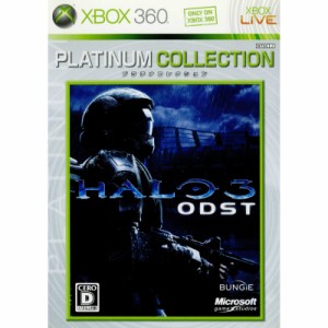 【中古即納】[Xbox360]HALO 3:ODST(ヘイロー・スリー オー・ディー・エス・ティー) Xbox360プラチナコレクション(5EA-00087)(20100902) 