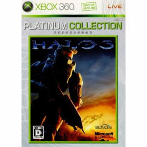 【中古即納】[Xbox360]HALO3(ヘイロー3) Xbox360プラチナコレクション(DF3-00060)(20090226) クリスマス_e