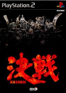 【中古即納】[PS2]決戦 KESSEN(20000304) クリスマス_e