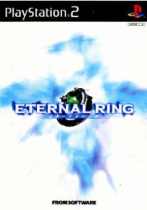 【中古即納】[PS2]ETERNAL RING(エターナルリング)(20000304) クリスマス_e