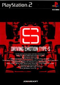 【中古即納】[表紙説明書なし][PS2]DRIVING EMOTION TYPE-S(ドライビング・エモーション・タイプエス)(20000330)