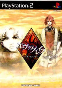 【中古即納】[PS2]EVERGRACE(エヴァーグレイス)(20000427)