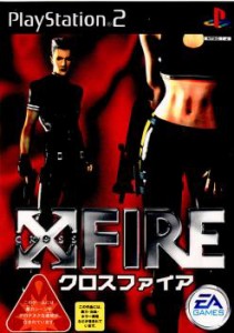 【中古即納】[PS2]クロスファイア(XFIRE)(20000803) クリスマス_e