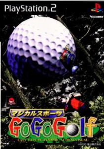 【中古即納】[PS2]マジカルスポーツ GoGoGolf(ゴーゴーゴルフ)(20000921) クリスマス_e