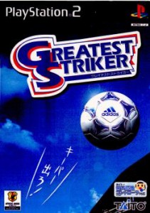 【中古即納】[PS2]グレイテストストライカー(GREATEST STRIKER) 音声認識同梱パック(限定版)(20001202) クリスマス_e