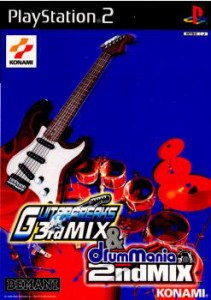 【中古即納】[表紙説明書なし][PS2]ギターフリークス3rd MIX&ドラムマニア2nd MIX(20001207) クリスマス_e