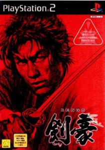 【中古即納】[PS2]剣豪 KENGO(20001214)
