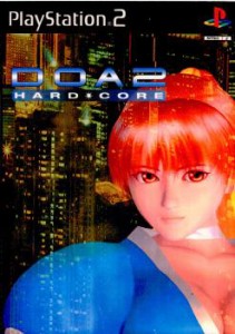 【中古即納】[PS2]DOA2 HARD・CORE(デッドオアアライブ2ハードコア)(20001214) クリスマス_e