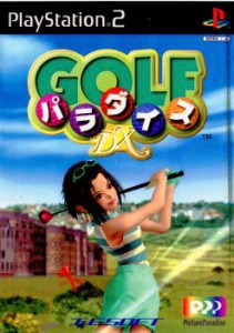 【中古即納】[PS2]ゴルフパラダイスDX(Golf Paradice DX)(20001214) クリスマス_e