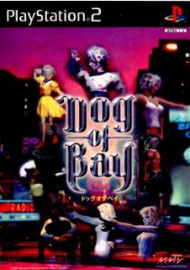 【中古即納】[PS2]DOG OF BAY(ドッグオブベイ)(20001214)