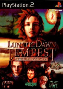【中古即納】[PS2]Lunatic Dawn TEMPEST(ルナティックドーン テンペスト)(20010208)