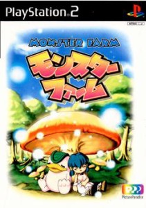 【中古即納】[PS2]モンスターファーム(Monster Farm)(20010322)