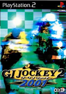 【中古即納】[PS2]ジーワンジョッキー2 2001(G1 Jockey2 2001)(20010322)