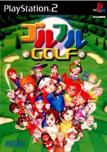 【中古即納】[PS2]ゴルフルGOLF(20010517) クリスマス_e